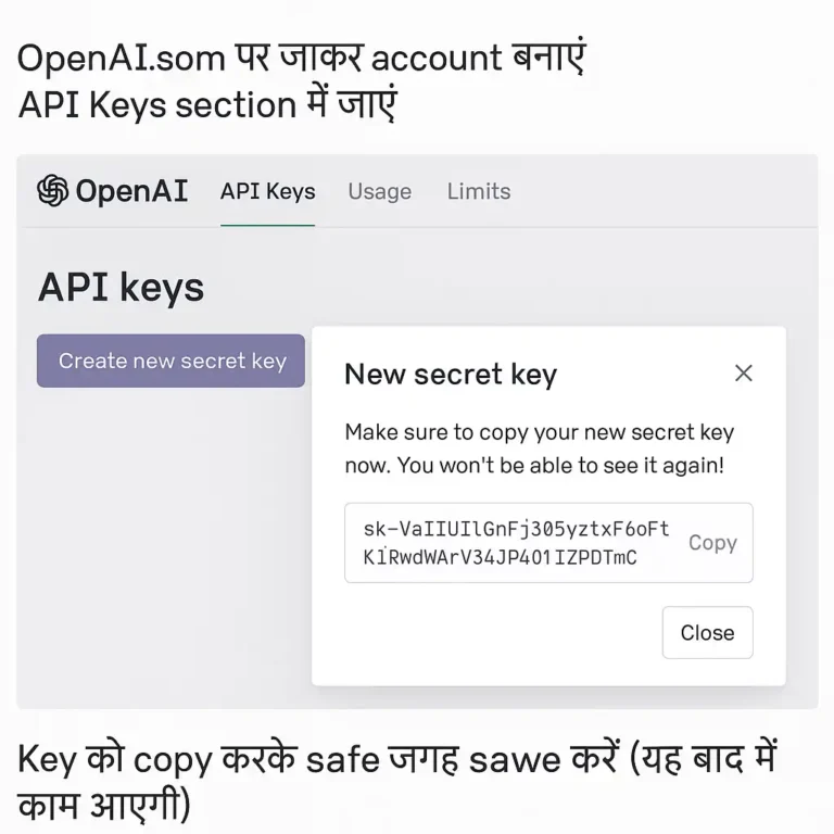 मुफ्त चैटबॉट कैसे बनाएं सिर्फ 15 मिनट में